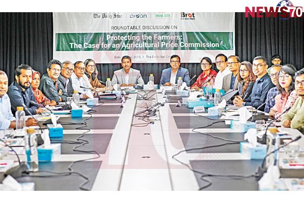 Experts call for the formation of an agricultural price commission