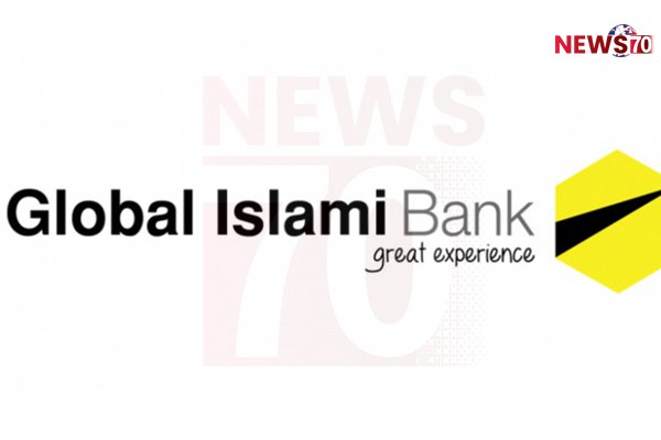 Global Islami Bank plans to forgo dividends for 2023 after an audit reveals significant losses