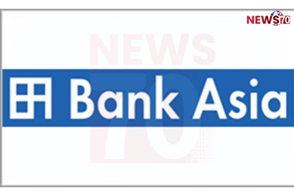 Bank Asia auctions Partex Coal’s assets to recover Tk100 crore in defaulted loans