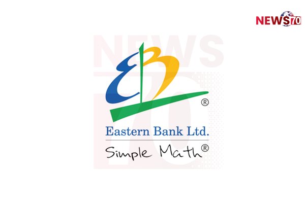 Eastern Bank plans to issue zero-coupon bonds worth Tk800 crore