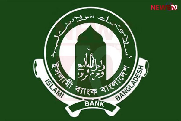 Hackers have taken control of Islami Bank’s verified Facebook account.