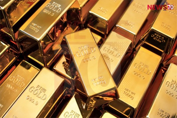Gold Prices Drop After Reaching Record Highs