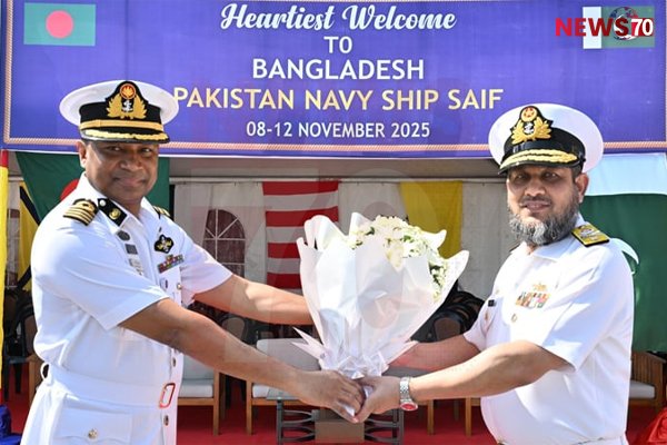 PNS Saif of Pakistan Navy Arrives at Chittagong Port