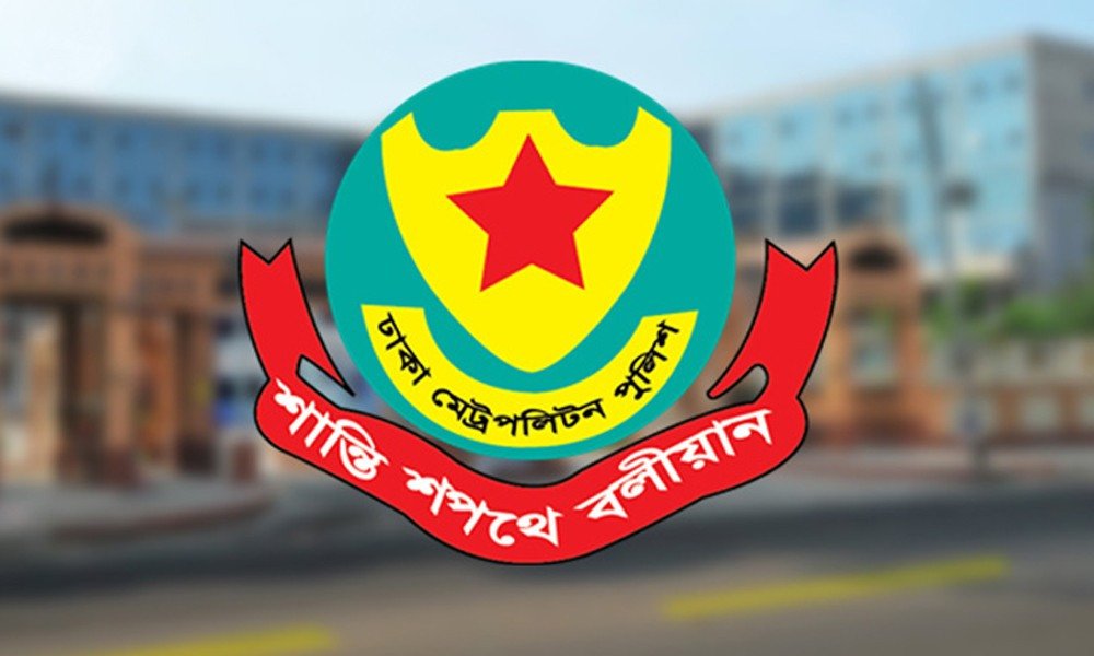 যাত্রাবাড়ী ও মুগদা এলাকায় ২৯ জন গ্রেপ্তার